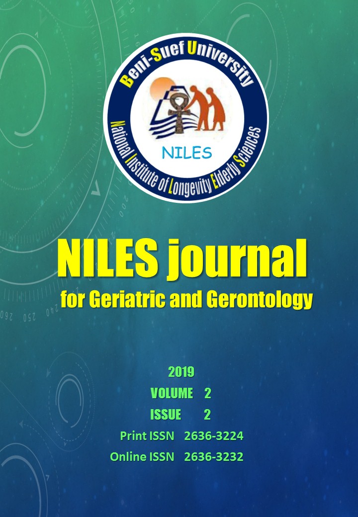 NILES journal for Geriatric and Gerontology